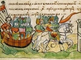 Miniatura medievale russa: spedizione dei Variaghi contro Costantinopoli