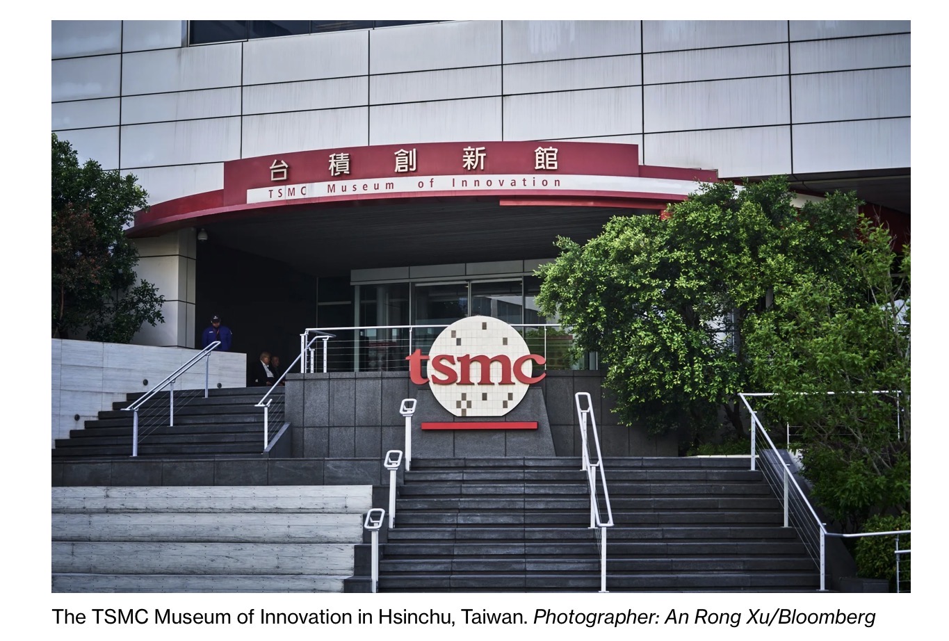 GlobalFoundries TSMC accordo interposer
